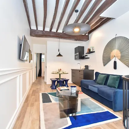 Appartement Familial Calme